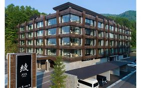 新雪谷绫公寓式酒店